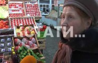 Не нужен нам овощ турецкий — из-за антитурецких санкций скакнули цены на нижегородских прилавках