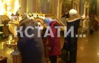 В преддверии дня Святого Валентина, в Нижний Новгород прибыл ковчег с мощами покровителей брака