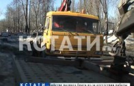 Беспрецедентные меры безопасности предприняты в Ниженм Новгороде