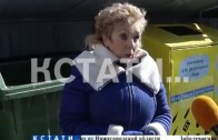 Нижегородские коммунальщики пытаются заставить жителей выбрасывать мусор «по умному»