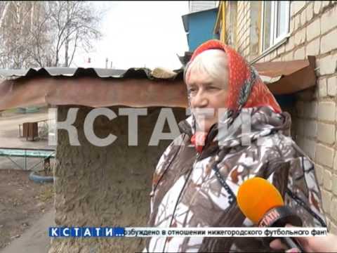 Новости для вас пермь сайт