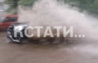Штормовой ветер и ливни прервали жару в Нижегородской области