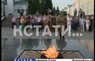 В 4 утра сотни нижегородцев почтили память павших у вечного огня