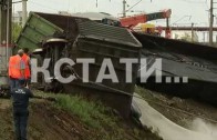 12 вагонов поезда сошли с рельсов из-за аварии на главном канализационном коллекторе Дзержинска