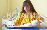 Новорожденный богатырь — Демид Павлович установил рекорд в Автозаводском роддоме
