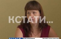 Новый рекорд рождаемости установлен в Нижегородской области