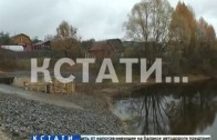 Реконструкция плотины заканчивается близ села Кириловка