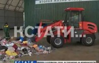 Первая станция по сортировке мусора заработала в Сормовском районе