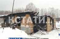 3-летний ребенок сгорел, 5-летний получил ожоги в результате пожара в Борском районе