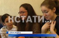 Нижегородская многодетная семья признана лучшей в России.