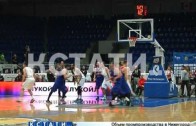БК «Нижний Новгород» уступил одной из самых титулованных российских баскетбольных команд