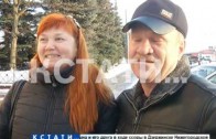 Свадьба с ошибкой — свидетельства нижегородских молодоженов признаны недействительными