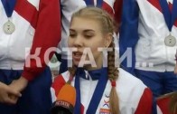 Чисто американский спорт покорился российским школьницам