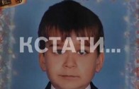 Суд постановил вернуть украденного ребенка из Дагестана в Нижний Новгород, но сделать это нельзя