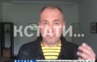 Юморист Святослав Ещенко принес извинение за обман нижегородцев