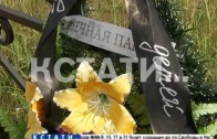 Вандалы устроили погром на кладбище в Сокольском районе.