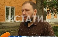Бывший мэр Дзержинска арестованный за кражу подвесного потолка, неожиданно отпущен домой