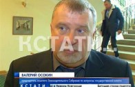 Главной темой по прежнему остается задержание Олега Сорокина