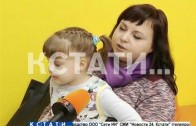 Первая детская бережливая поликлиника открылась в Советском районе