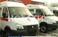 Новые автомобили «скорой помощи» получили больницы Нижегородской области