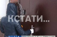 В Семеновском районе начали судить преступную группу, организовавшую игорный бизнес