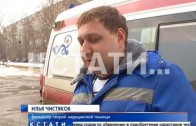 Кареты скорой помощи, спешащие на вызовы, оштрафовали на сотни тысяч рублей