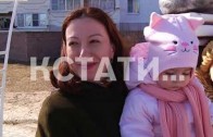 Депутат городской думы Выксы пошел на преступление ради любви