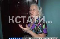 Террориста ликвидировали на съемной квартире в Автозаводском районе