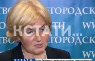 Зампред правительства РФ Ольга Голодец побывала в Нижнем Новгороде