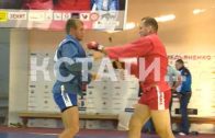 Нижегородец Александр Нестеров претендует на звание чемпиона мира по боевому самбо