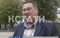 Главу Сокольского сельсовета начали судить за подаренную муниципальную землю