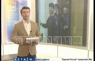 В суде Нижегородского района продолжилось рассмотрение дела Олега Сорокина