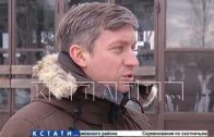 Инвесторы вложат 700 млн. рублей на территориях опережающего развития Володарск и Решетиха