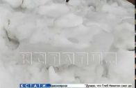 В Нижнем Новгороде от падающих льдин страдают дети
