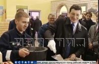 Губернатор Глеб Никитин посетил сегодня Перевозский район