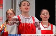 Нижегородский хор стал лучшим в России