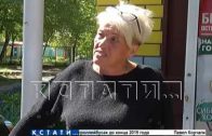 Разливайку, травившую жителей Сормова алкоголем, снесли бульдозером
