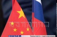 Соглашение о сотрудничестве было подписано между Нижегородской областью и китайской провинцией Хубэй