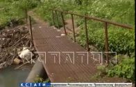 Мост, смытый из-за халатности коммунальщиков, восстановила администрация Советского района