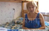 Виртуальная террористка из Воронежа за 4 года превратила жизнь нижегородской семьи в кошмар