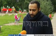 Парковый душитель — мужчина прямо средь бела дня в парке стал душить 6-летнего ребенка
