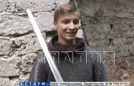 Средневековая битва в современных декорациях — на Нижневолжской набережной на мечах сразятся рыцари