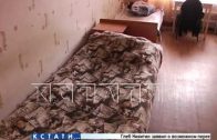 16-летние дети пропали в Балахнинском районе