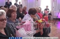 В преддверии Дня учителя лучших нижегородских педагогов поздравили на торжественной церемонии