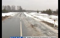 В рамках нацпроекта в Нижегородской области были построены 20 дорог