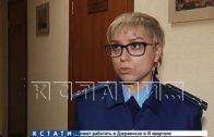 Гранатометчика обезвредили в Сормовском районном суде