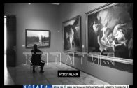 Директор художественного музея снял видеоклип о картинах в изоляции