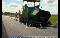 Специалисты ГУАД Нижегородской области проверяют качество ремонта дорог