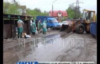 В Нижнем Новгороде ликвидируют несанкционированные свалки