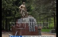 В Нижнем Новгороде продолжаются работы, связанные с 75-летием Победы